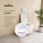 Унитаз подвесной Lavinia Boho Aveo Rimless 3306002R Унитаз подвесной Lavinia Boho Aveo Rimless 3306002R